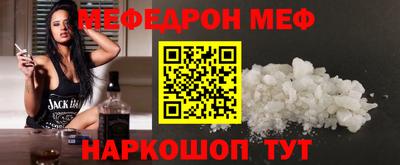 кокаин Нягань