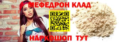 кокаин Нягань