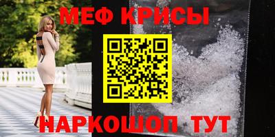 кокаин Нягань