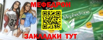 кокаин Нягань