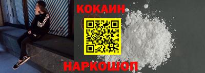 прущая мука Обь