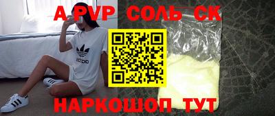 кокаин Нягань