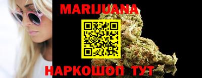 прущая мука Обь