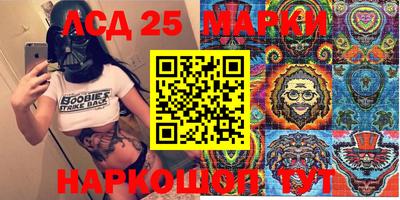 кокаин Нягань