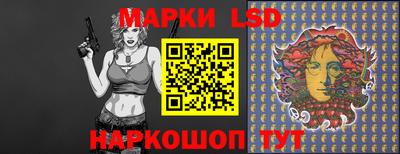 винт Обнинск