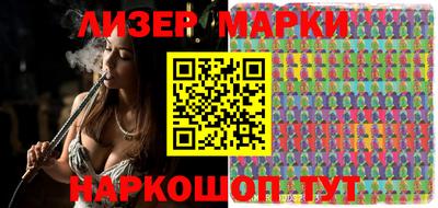 прущая мука Обь