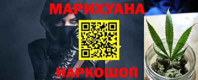 прущая мука Обь