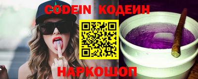 прущая мука Обь