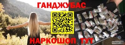 кокаин Нягань