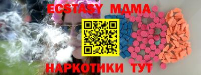 кокаин Нягань