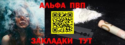 кокаин Нягань