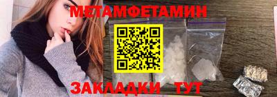 кокаин Нягань