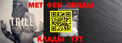 винт Обнинск