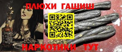 винт Обнинск