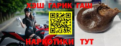 прущая мука Обь
