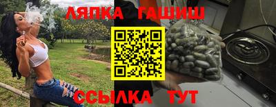 прущая мука Обь