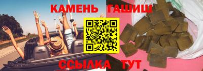 прущая мука Обь