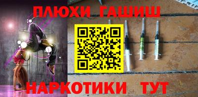 винт Обнинск
