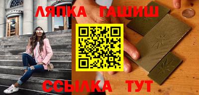 кокаин Нягань