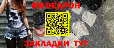 кокаин Нягань