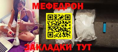 кокаин Нягань