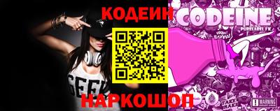 кокаин Нягань